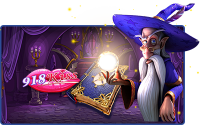 918Kiss